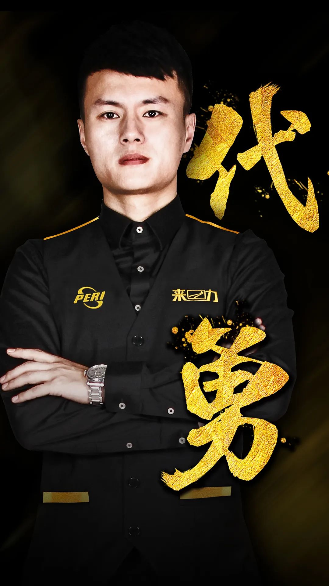 我们不妨将 我们不妨将