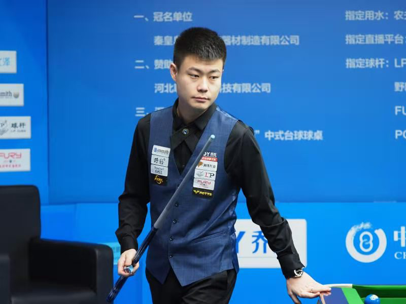 道路上的这 道路上的这