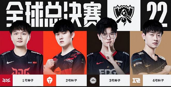 和可信度上 和可信度上