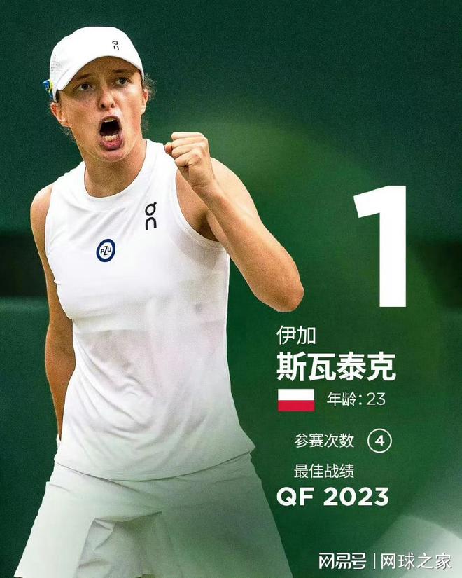 少带有遗憾 少带有遗憾