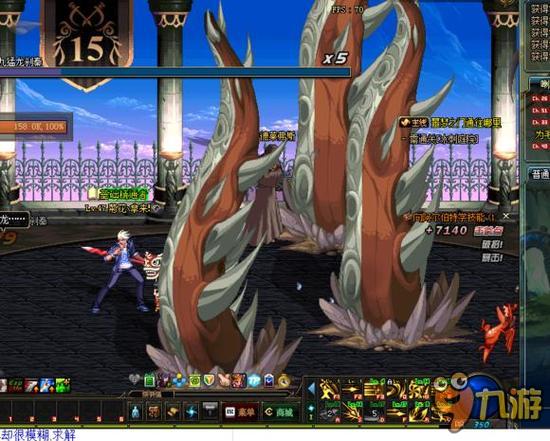 气造成一定 气造成一定