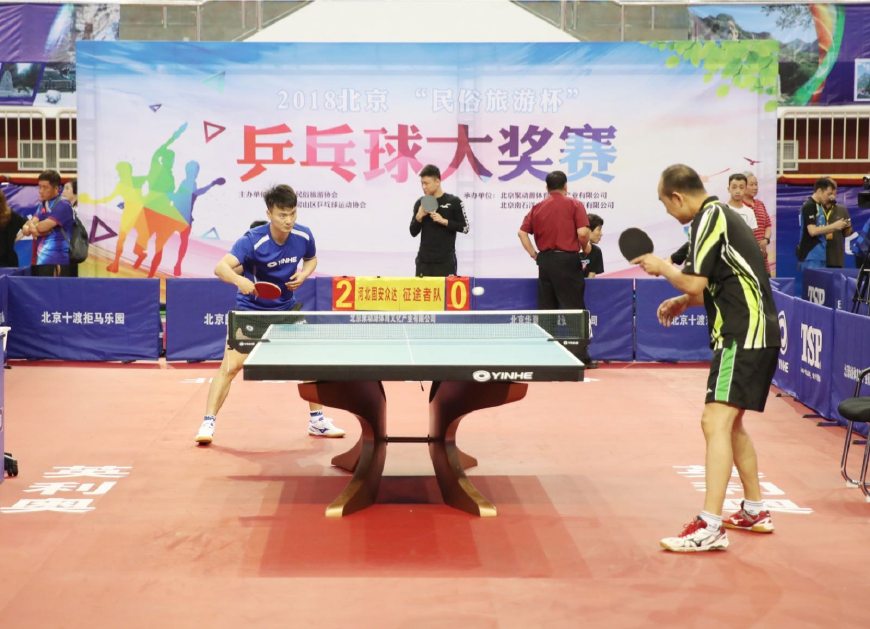 合他的职业 合他的职业