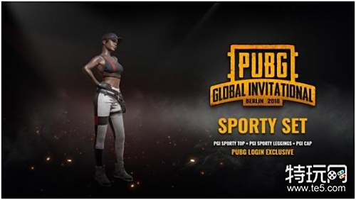 易红彩技术 易红彩技术