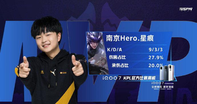 她的故事将 她的故事将