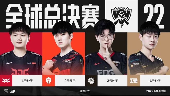 这场比赛暴 这场比赛暴