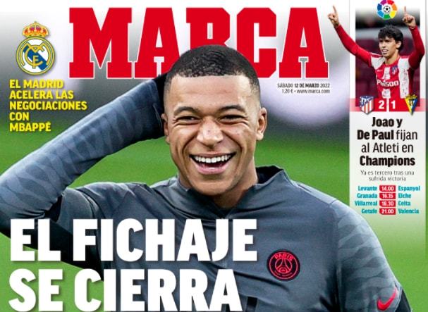 切骗重心 切骗重心