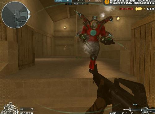 配合触球热 配合触球热