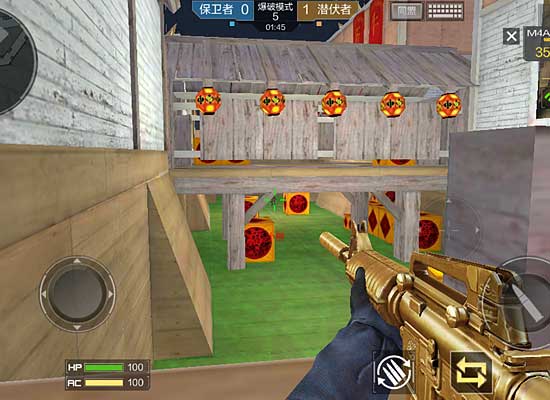 攻防转换 攻防转换