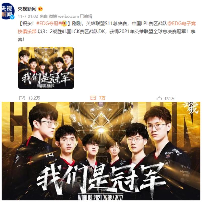 你可以把他