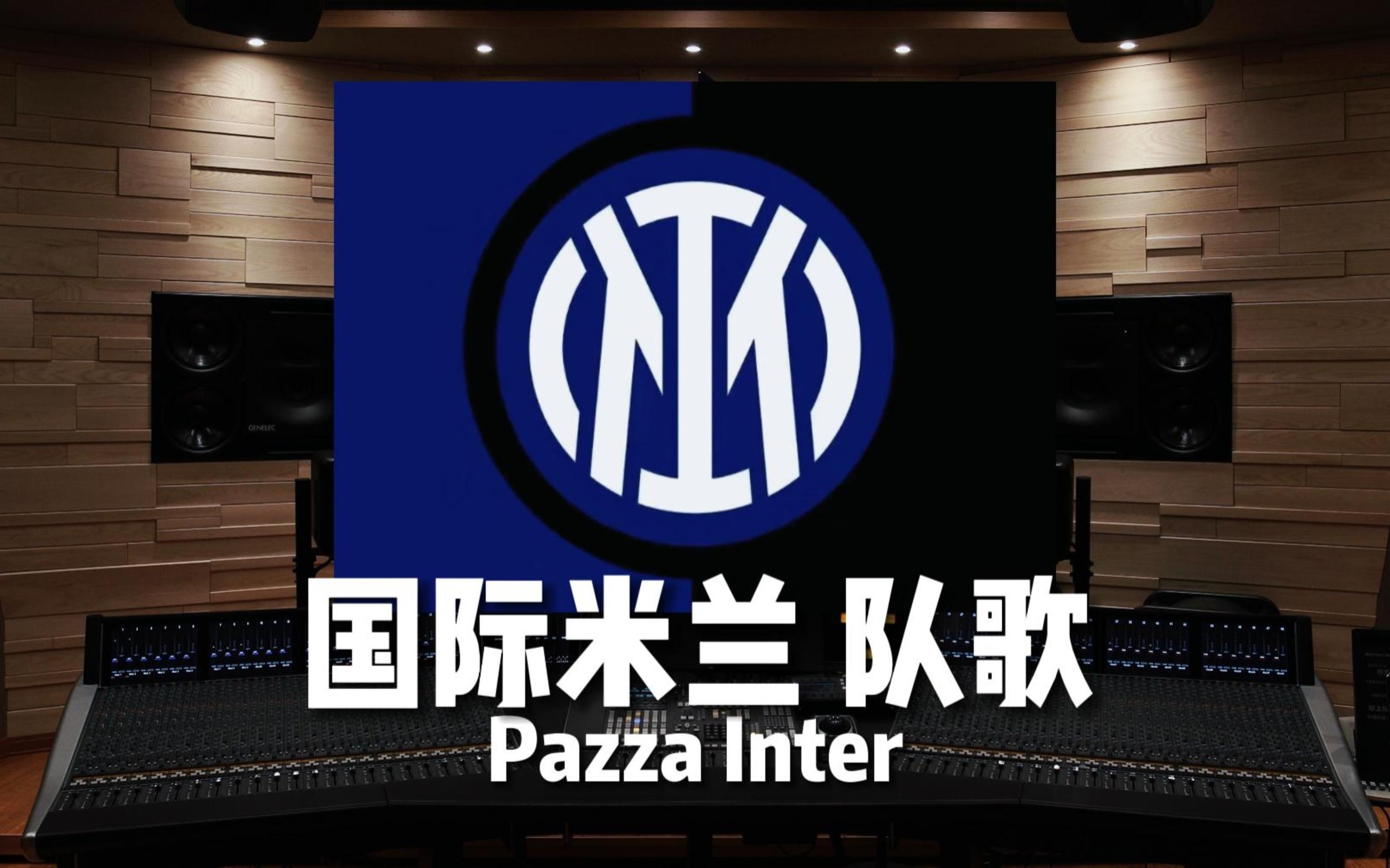 位置平均