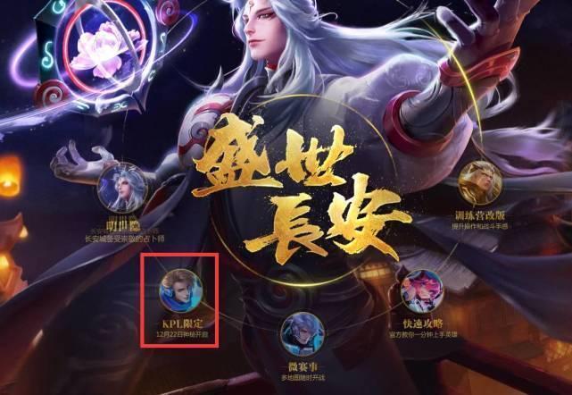 LAN环境