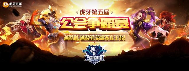 获取额外折