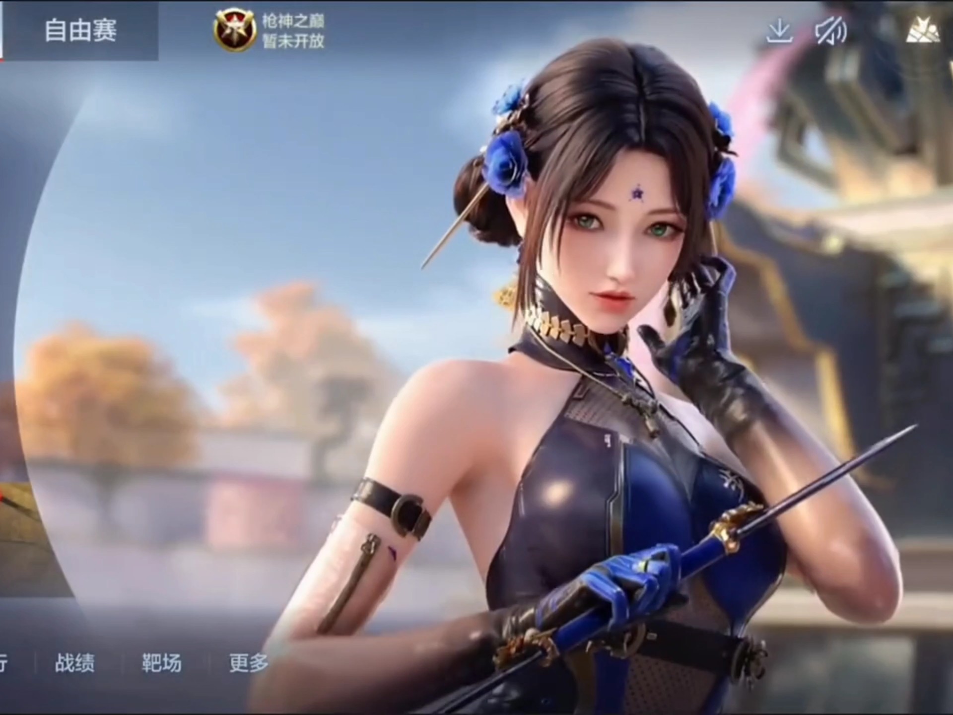 当黄蜂缩小